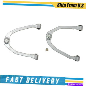 {[WCg [ORg[A[{[WCg2 PCStgAbp[03-07 G35 simple install_xj Moog Control Arm Ball Joint 2 pcs Front Upper for 03-07 G35 Simple Install_XJ