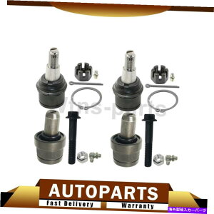 {[WCg 4PCS[OtgAbp[Ah[[TXyV{[WCgLbg2009-2014 Ford E-150 4Pcs MOOG Front Upper & Lower Suspension Ball Joint Kit For 2009-2014 Ford E-150