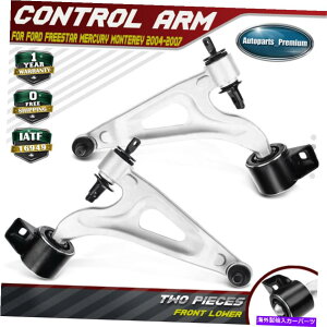 �{�[���W���C���g Ford Freestar Mercury Monterey 2004-2007�̑O�ʍ����E���̃R���g���[���A�[�� Front Left &Right Lower Control Arm for Ford Freestar Mercury Monterey 2004-2007�y���s�A���i�z