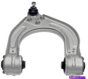 {[WCg 2003-2008ZfXxcSL55 AMGRg[A[ƃ{[WCgAZuh[} Fits 2003-2008 Mercedes-Benz SL55 AMG Control Arm and Ball Joint Assembly Dorman