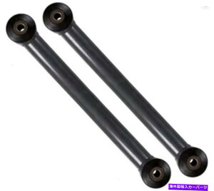 {[WCg Synergy Suspension 8563-03Rg[A[A2010-2012 RAM 1500/2500/3500 4x4 Synergy Suspension 8563-03 Lower Control Arms, 2010-2012 RAM 1500/2500/3500 4x4
