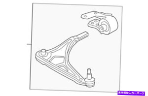 �{�[���W���C���g �{���̃z���_�A�[��L�t�����g�i���j51360-thr-a10 Genuine Honda Arm L Front (Lower) 51360-THR-A10�y���s�A���i�z