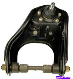 {[WCg 1991N1992ÑTXyVRg[A[ƃ{[WCgIsuzu Rodeo Suspension Control Arm & Ball Joint for 1991-1992 Isuzu Rodeo