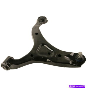 {[WCg [OV[Virk623468-ab 2011-2013̃TXyVRg[A[kia soren MOOG Chassis Products RK623468-AB Suspension Control Arm for 2011-2013 Kia Soren