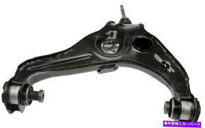 {[WCg 2009-2013 Ford Lobo Control ArmBall Joint Assembly FL Lower Dorman 2010 For 2009-2013 Ford Lobo Control Arm and Ball Joint Assembly FL Lower Dorman 2010