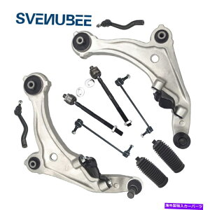 �{�[���W���C���g 2009�N - 2014�N�̓��Y�}�L�V�}�t�����g���[���[�R���g���[���A�[���e�B�G�[�h�X�E�F�C�o�[�����N�L�b�g For 2009 - 2014 Nissan Maxima Front Lower Control Arm Tierod Sway Bar Link Kit�y���s�A