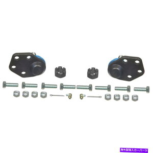 �{�[���W���C���g set-mok7369-f oog�{�[���W���C���g�Z�b�g2�t�����g�h���C�o�[�Ə���ȑ������y�A SET-MOK7369-F Moog Ball Joints Set of 2 Front Driver & Passenger Side Lower Pair�y���s�A���i�z