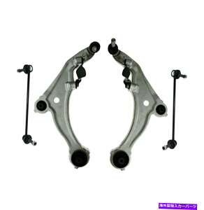 {[WCg 4 PCTXyVLbgRg[A[XEFCo[p}LV}09-14ׂẴf 4 Pc Suspension Kit Lower Control Arm Sway Bar for Nissan Maxima 09-14 All Model
