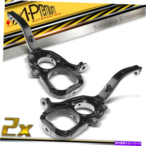 {[WCg 2xtgẼXeAOibNpNCX[300_bW`[W[2012-2014 2x Front Left & Right Steering Knuckles for Chrysler 300 Dodge Charger 2012-2014