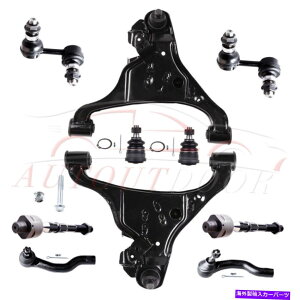 {[WCg YteBApXt@C_[10 PCStgARg[A[^CbhLbgɓKĂ܂ Fit For Nissan Frontier Pathfinder 10 Pcs Front & Rear Control Arm Tie Rod Kit