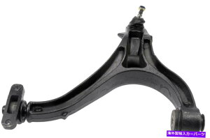 ボールジョイント サスペンションコントロールアームとボールジョイントアセンブリフロント右下ドーマン521-064 Suspension Control Arm and Ball Joint Assembly Front Right Lower Dorman 521-064