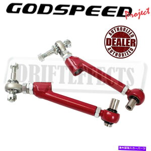 {[WCg Godspeed GSP\ȃLo[tgA[LbgBMW 3V[YRWD 2006-11 Godspeed GSP Adjustable Camber Front Lower Arm Kit For BMW 3-Series RWD 2006-11