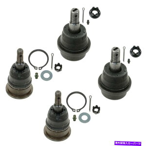 {[WCg V{[GMCn}[p̃Abp[TXyV{[WCg4PCS̃[OZbg Moog Set of Upper & Lower Suspension Ball Joints 4pcs for Chevrolet GMC Hummer