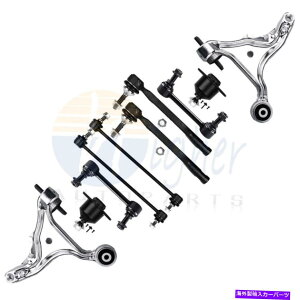 {[WCg 2001N2007Ñ{{S6010 PCSATXyVLbg{[WCgXEFCo[ 10 pcs Rear Suspension Kit Ball Joint & Sway Bar for 2001-2007 Volvo S60