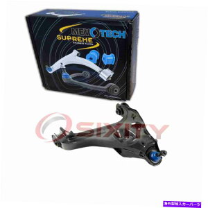 {[WCg Mevotech Supreme Front Right Lower Suspention Control Arm Ball Joint for PX Mevotech Supreme Front Right Lower Suspension Control Arm Ball Joint for px