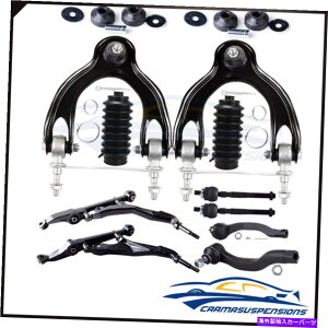{[WCg 10x̃Rg[A[{[WCgXEFCo[GhN93-97z_VrbNf\ 10x Lower Control Arm Ball Joint Sway Bar End Link For 93-97 Honda Civic del Sol