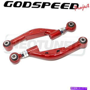 �{�[���W���C���g �q�����_�C�W�F�l�V�X�N�[�y09-16�S�b�h�X�s�[�h�����\���A�L�����o�[�A�[���L�b�g���� For Hyundai Genesis Coupe 09-16 Godspeed Adjustable Rear Camber Arms Kit Spheric