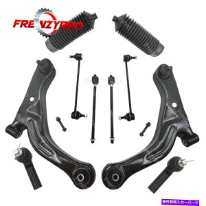 {[WCg 2010-11}c_̃ubVOƃ{[WCg^CbhGhNt10pctgRg[A[ 10pc Front Control Arm w/Bushing & Ball Joint Tie Rod End Link For 2010-11 Mazda