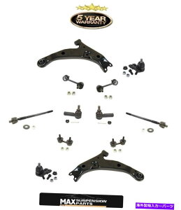 �{�[���W���C���g �J���[��96-02��PRIZM 98-02�t�����g�R���g���[���A�[���{�[���W���C���g�h��o�[�ƃ^�C���b�h Corolla 96-02 & Prizm 98-02 Front Control Arms Ball Joint Sway Bars and Tie Rods�y���s�A���i�z