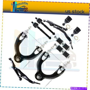 �{�[���W���C���g 1994�N����2001�N�ɂ����āA10�̃R���g���[���A�[���{�[���W���C���g�^�C���b�h�X�E�F�C�o�[��Acura Integra�Z�b�g For 1994-2001 Acura Integra Set Of 10 Control Arm Ball Joint Tie Rod Sway Bar