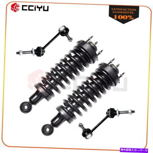 {[WCg }[L[Oh}[LX̂߂2011N66tgSȃXgbgAZuƃX^rCU[ For Mercury Grand Marquis 06-2011 Front Complete Strut Assembly & Stabilizer