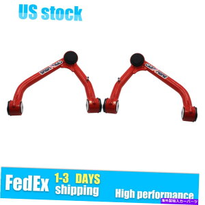 �{�[���W���C���g 2014-2018 SILVERADO SIERRA 2WD 4WD-RED FROUT UPPER CONTROL ARMS 2-4 "���t�g For 2014-2018 Silverado Sierra 2WD 4WD - Red Front Upper Control Arms 2-4" Lift