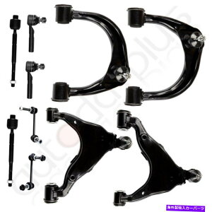 {[WCg 2003-2008 2009 Toyota 4Runner Front 10PCSTXyVLbgRg[A[K620064 For 2003-2008 2009 TOYOTA 4RUNNER Front 10pcs Suspension Kit Control Arm K620064