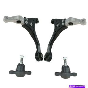 ボールジョイント TRQ 4 PCキットコントロールアーム&ボールジョイントフロント低いLH RHリュンダイソナタNEW TRQ 4 pc Kit Control Arm & Ball Joint Front Lower LH RH for Hyundai Sonata New