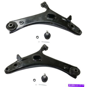 {[WCg 2Rg[A[{[WCgTXyVLbg2-PCtgƉEyÃZbg Set of 2 Control Arm Ball Joint Suspension Kit 2-PC Front Left-and-Right Pair