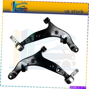 �{�[���W���C���g 2004�N����2009�N��2�̃t�����g�R���g���[���A�[���ƃ{�[���W���C���g�T�X�y���V�����̓��Y�N�G�X�g�Z�b�g For 2004-2009 Nissan Quest Set Of 2 Front Control Arm And Ball Joint Suspension�y