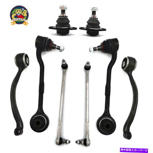 {[WCg 8PCTXyVLbgtgRg[A[{[WCgXEFCo[N328XI AWD 8pc Suspension Kit Front Control Arm Ball Joint Sway Bar Link for 328xi AWD