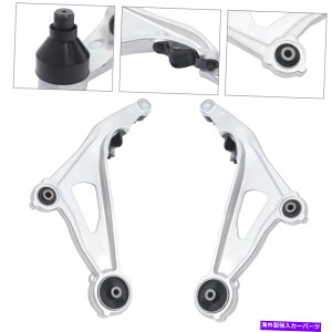 {[WCg pXt@C_[̂߂Ƀtg[[Rg[A[ƃ{[WCgAZu̍+E Pair Front Lower Control Arm & Ball Joint Assembly Left+Right For Pathfinder