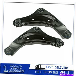 {[WCg 2011N?2017YW[N2xtg[[{ebNRg[A[ƃ{[WCg For 2011~2017 Nissan Juke 2x Front Lower Mevotech Control Arm & Ball Joint