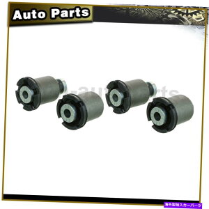 �{�[���W���C���g �R���g���[���A�[���u�b�V���O�L�b�g���[�O�t�����g���E�A�[2PCS 2007-2014 Ford Expedition Control Arm Bushing Kit MOOG Front Lower 2PCS For 2007-2014 Ford Expedition�y���s�A���i�z