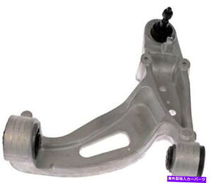 {[WCg {[WCgh[}̃Rg[A[iOE\[Vj521-020 Control Arm With Ball Joint Dorman (OE Solutions) 521-020