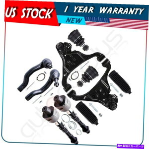 {[WCg 2005-15̓YteBAXterra 10pcRg[A[{[WCg^CbhGh For 2005-15 Nissan Frontier Xterra 10Pc Lower Control Arm Ball Joint Tie Rod End