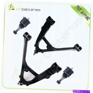 {[WCg 4PCtg[[Rg[A[ƃ^zVGVo[h1500̏㕔{[WCg 4pc Front Lower Control Arms & Upper Ball Joints For Tahoe Sierra Silverado 1500