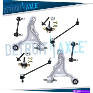 {[WCg 8PCtgRg[A[{[WCgXEFCo[N2001-2006{{S60 V70 8pc Front Lower Control Arm Ball Joint Sway bar link for 2001-2006 Volvo S60 V70