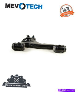 �{�[���W���C���g Mevotech Supreme CMS101045�T�X�y���V�����R���g���[���A�[���ƃ{�[���W���C���g�A�Z���u�� Mevotech Supreme CMS101045 Suspension Control Arm and Ball Joint Assembly