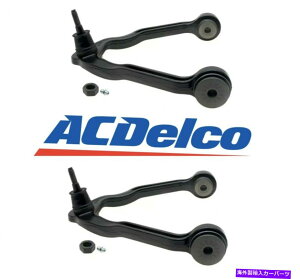 ボールジョイント ACデルコアドバンテージ99-06シルバラードシエラ1500シボレーGMCのアッパーコントロールアーム AC DELCO Advantage Upper Control Arms For 99-06 Silverado Sierra 1500 Chevy GMC