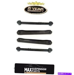 �{�[���W���C���g �V�{���[�̌㕔�㕔�R���g���[���A�[��00-14 ref��15239738 15208540 Rear Upper Lower Control Arms for Chevrolet Tahoe 00-14 REF # 15239738 15208540