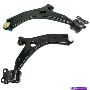 {[WCg tg[[Rg[A[{[WCg{[WCgyAZbg2̃}c_3}c_5 Front Lower Control Arm & Ball Joint Balljoint Pair Set of 2 For Mazda 3 Mazda 5