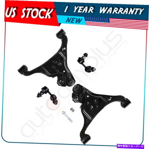 {[WCg 2005-2016̓YteBA4PCSRg[A[ƃ{[WCgXEFCo[Lbg For 2005-2016 Nissan Frontier 4Pcs Lower Control Arm And Ball Joint Sway Bar Kit