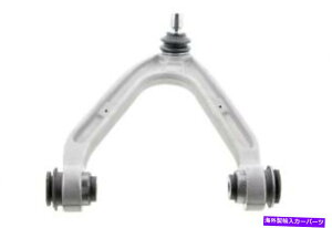 ボールジョイント MevotechサスペンションコントロールアームとボールジョイントアセンブリP/N:CMS501145 Mevotech Suspension Control Arm and Ball Joint Assembly P/N:CMS501145