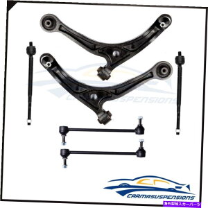{[WCg tg[Rg[A[{[WCg^Cbh6PCStBbg1999-2001z_IVV[ Front Lower Control Arm Ball Joint Tie Rod 6pcs Fits 1999-2001 Honda Osyssey