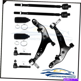 ボールジョイント フィット2004-09日産クエスト8倍低いコントロールアームボールジョイントタイロッド＆ラックベロー Fits 2004-09 Nissan Quest 8x Lower Control Arm Ball Joint Tie Rod & Rack Bellow