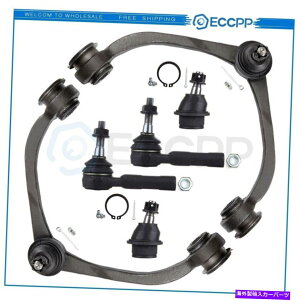 �{�[���W���C���g 6PCS�V�����t�����g�R���g���[���A�[���^�C���b�h�{�[���W���C���g�_�b�W�_�R�^�O�H���C�_�[ 6Pcs New Front Control Arm Tie Rod Ball Joint For Dodge Dakota Mitsubishi Raider