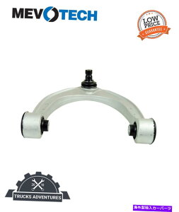 �{�[���W���C���g Mevotech Supreme CMS101174�T�X�y���V�����R���g���[���A�[���ƃ{�[���W���C���g�A�Z���u�� Mevotech Supreme CMS101174 Suspension Control Arm and Ball Joint Assembly�y���s�A���i�z
