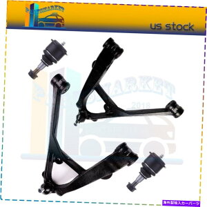 {[WCg 2 xRg[A[2 xAbp[{[WCgLbg̓^zVGVoh4WDɓK܂ 2 x Lower Control Arms 2 x Upper Ball Joints Kit Fits Tahoe Sierra Silverado 4WD