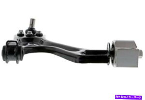 {[WCg MevotechTXyVRg[A[ƃ{[WCgAZuP/NFCMS101446 Mevotech Suspension Control Arm and Ball Joint Assembly P/N:CMS101446